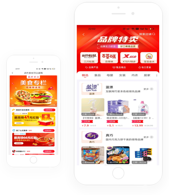 App